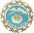 Алма-Ата