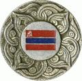 Армянская ССР