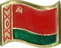 Белорусская ССР
