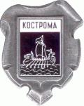 Кострома