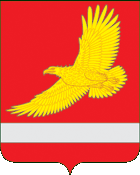 герб Большемуртинского района