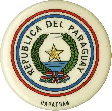 Гербы Парагвай
