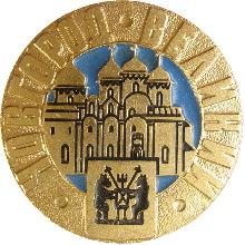 Значки с элементами герба Новгород