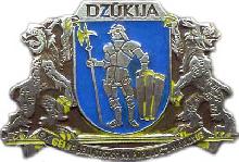 Гербы Dzukija(Дзукия — исторический регион на юге и юго-востоке Литвы в среднем течении реки Неман.)