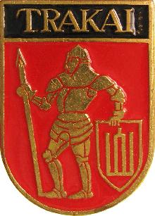 Гербы Trakai(Тракайский район)