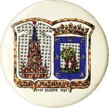 Значки с элементами герба Мадрид(Неделя Мадрида в Москве)