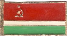Флаги Литовская ССР