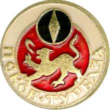 Значки с элементами герба Псков(Турбаза)