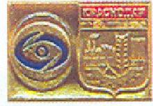 Значки с элементами герба Краснодар