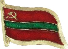 Флаги Молдавская ССР