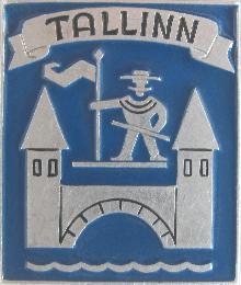 Видовые Таллин
