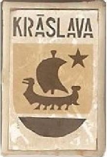 Гербы Kraslava(Краслава)