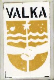 Гербы Valka(Валка)