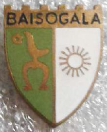 Гербы Baisogala(Байсогала)
