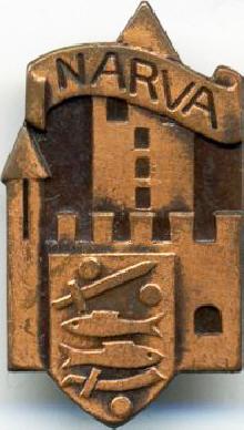 Значки с элементами герба Narva