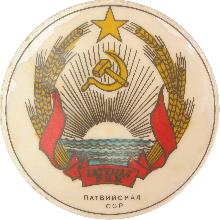 Гербы Латвийская ССР