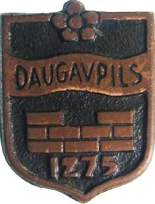 Гербы Daugavpils(Даугавпилс)