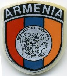 Гербы Армения