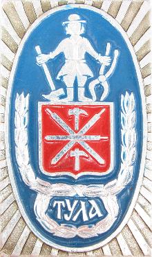 Значки с элементами герба Тула
