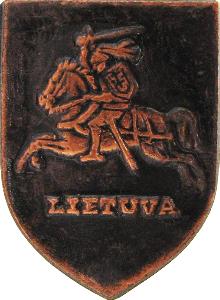 Гербы Lietuva(Литва)