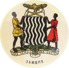 Гербы Замбия