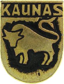 Гербы Kaunas(Каунас)