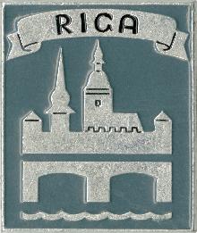 Видовые Riga(Рига)
