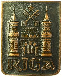 Гербы Riga(Рига)