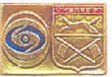 Значки с элементами герба Оренбург