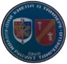 Значки с элементами герба Киев(Дни Киева в Тампере)