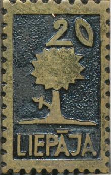Значки с элементами герба Liepaja(Лиепая)
