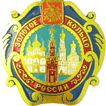 Значки с элементами герба Москва