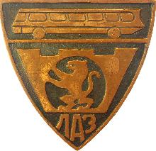 Значки с элементами герба Львов